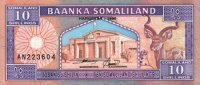 Somaliland - 10 Shillings (1994 - 1996) - Pick 2