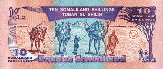 Somaliland - 10 Shillings (1994 - 1996) - Pick 2