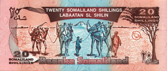 Somaliland - 20 Shillings (1994 - 1996) - Pick 3