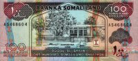 Somaliland - 100 Shillings (1994 - 1996) - Pick 5
