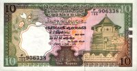 Sri Lanka - 10 Rupees (1987 - 1989) - Pick 96