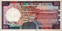 Sri Lanka - 20 Rupees (1988 - 1990) - Pick 97