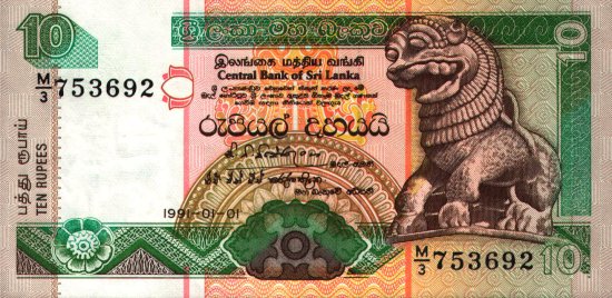 Sri Lanka - 10 Rupees (1991 - 1994) - Pick 102