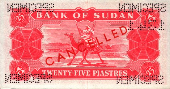 Sudan - 25 Piastres (1964 - 1968) - Cancelled - Pick 6