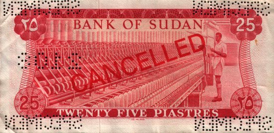 Sudan - 25 Piastres (1970 - 1980) - Cancelled - Pick 11