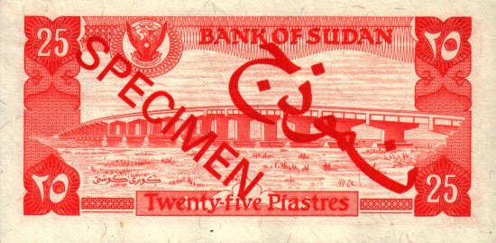 Sudan - 25 Piastres (1983) - Specimen - Pick 23