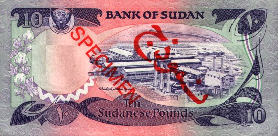Sudan - 10 Pounds (1983) - Specimen - Pick 27