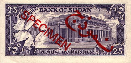 Sudan - 25 Piastres (1985) - Specimen - Pick 30