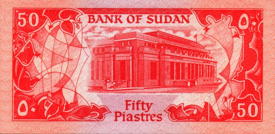 Sudan - 50 Piastres (1987) - Pick 38