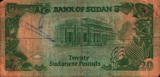 Sudan - 20 Pounds (1987) - Pick 42