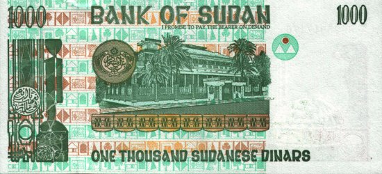 Sudan - 1,000 Dinars (1996) - Pick 59