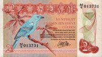 Suriname - 2 1/2 Gulden (1985) - Pick 24B