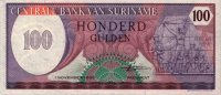 Suriname - 100 Gulden (1982; 1985) - Pick 38