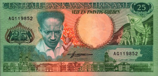 Suriname - 25 Gulden (1986; 1988) - Pick 42