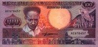 Suriname - 100 Gulden (1986; 1988) - Pick 43