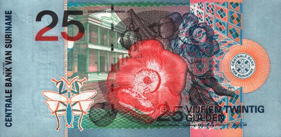 Suriname - 25 Gulden (2000) - Pick 58