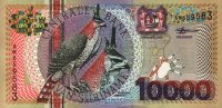 Suriname - 10,000 Gulden (2000) - Pick 63