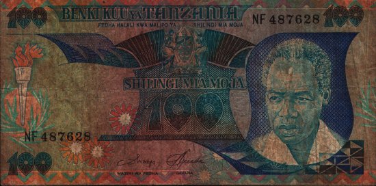 Tanzania - 100 Shilingi (1986) - Pick 14