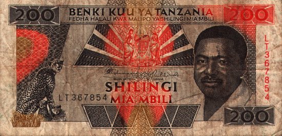 Tanzania - 200 Shilingi (1993) - Pick 25