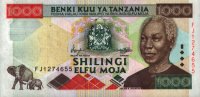 Tanzania - 1,000 Shilingi (2000) - Pick 34