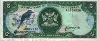 Trinidad & Tobago - 5 Dollars (1977) - Pick 31