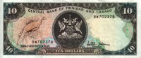 Trinidad & Tobago - 10 Dollars (1985) - Pick 38