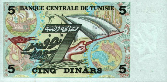 Tunisia - 5 Dinars (1993) - Pick 86