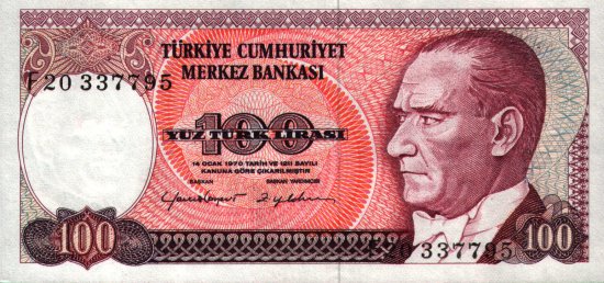 Turkey - 100 Lira (1984) - Pick 194