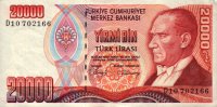 Turkey - 20,000 Lira (1988) - Pick 201