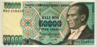 Turkey - 50,000 Lira (1995) - Pick 204
