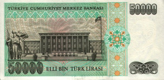Turkey - 50,000 Lira (1995) - Pick 204