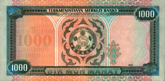 Turkmenistan - 1,000 Manat (1995) - Pick 8