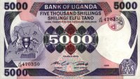Uganda - 5,000 Shillings (1985 - 1986) - Pick 24