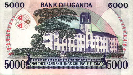 Uganda - 5,000 Shillings (1985 - 1986) - Pick 24