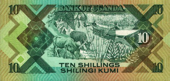 Uganda - 10 Shillings (1987) - Pick 28