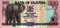 Uganda - 500 Shillings (1991) - Pick 33