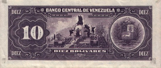Venezuela - 10 Bolivares (1986 - 1995) - Pick 61