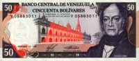 Venezuela - 50 Bolívares (1985 - 1988) - Pick 65