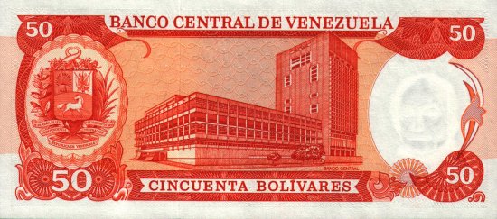 Venezuela - 50 Bolivares (1985 - 1988) - Pick 65