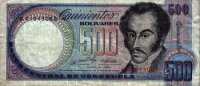 Venezuela - 500 Bolívares (1981 - 1998) - Pick 67