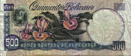 Venezuela - 500 Bolivares (1981 - 1998) - Pick 67