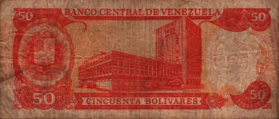 Venezuela - 50 Bolivares (1990 - 1994) - Pick 72