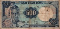 Vietnam - 500 Dông (1966) - Pick 23