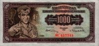 Yugoslavia - 1,000 Dinara (1955) - Pick 70