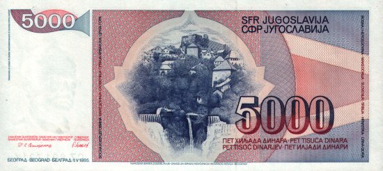 Yugoslavia - 5,000 Dinara (1985) - Pick 93