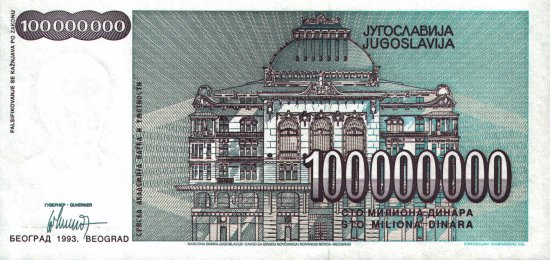 Yugoslavia - 100,000,000 Dinara (1993) - Pick 124