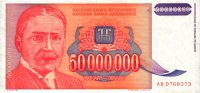 Yugoslavia - 50,000,000,000 Dinara (1994) - Pick 133