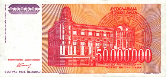 Yugoslavia - 50,000,000 Dinara (1993) - Pick 133