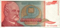 Yugoslavia - 500,000,000,000 Dinara (1994) - Pick 137