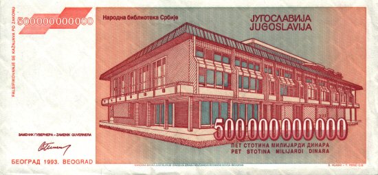 Yugoslavia - 500,000,000,000 Dinara (1993) - Pick 137